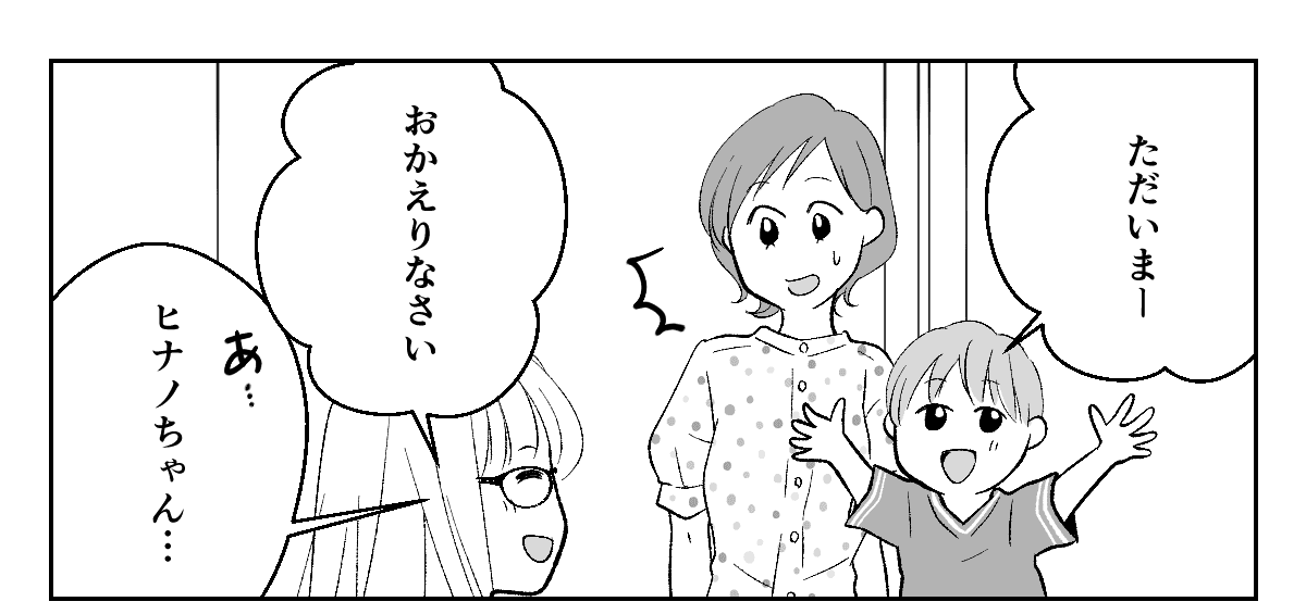 3_1_1