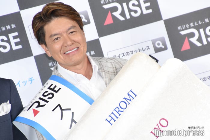 ヒロミ (C)モデルプレス