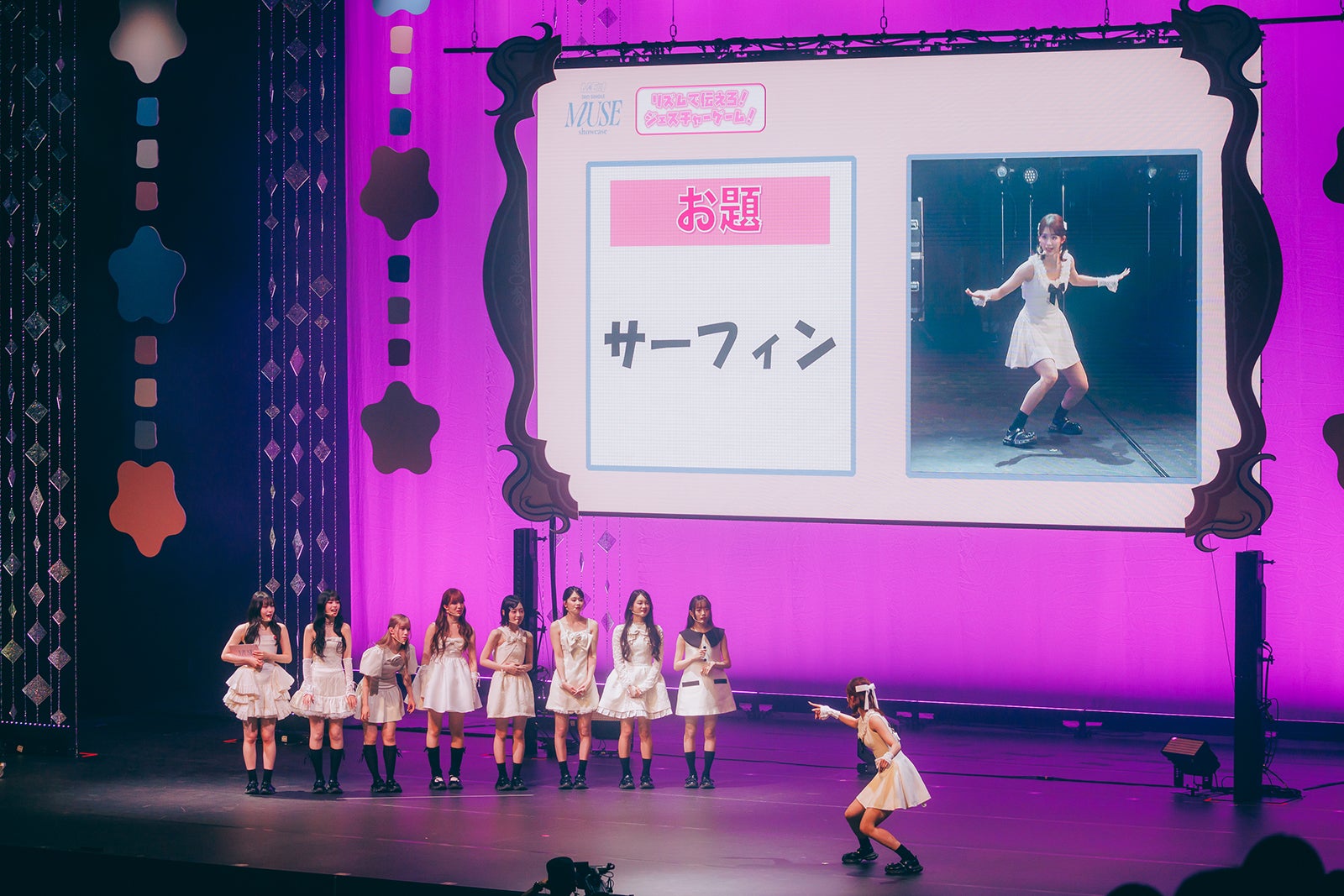 ジェスチャーゲームをするメンバー／ME:I 3RD SINGLE『MUSE』リリース記念SHOWCASE（C）LAPONE GIRLS