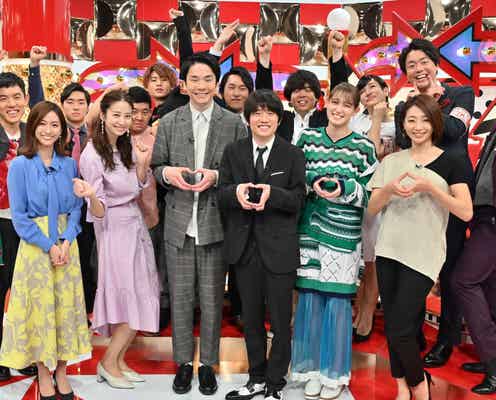 風間俊介、TBSバラエティで初MC HiHi Jets猪狩蒼弥らが“風間軍団”に