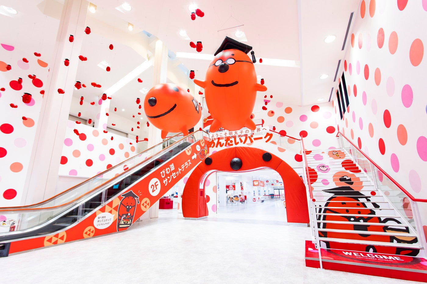 琵琶湖に明太子専門テーマパーク「めんたいパークびわ湖」見学工場やフードコーナー併設