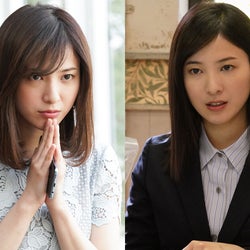 正義のセ 吉高由里子の衣装が可愛い キレイめデートコーデ かっちり仕事コーデのギャップに注目 モデルプレス 正義のセ 吉高由里子の衣装が可愛い キレイめデートコーデ かっちり仕事コーデのギャップに注目 モデルプレス