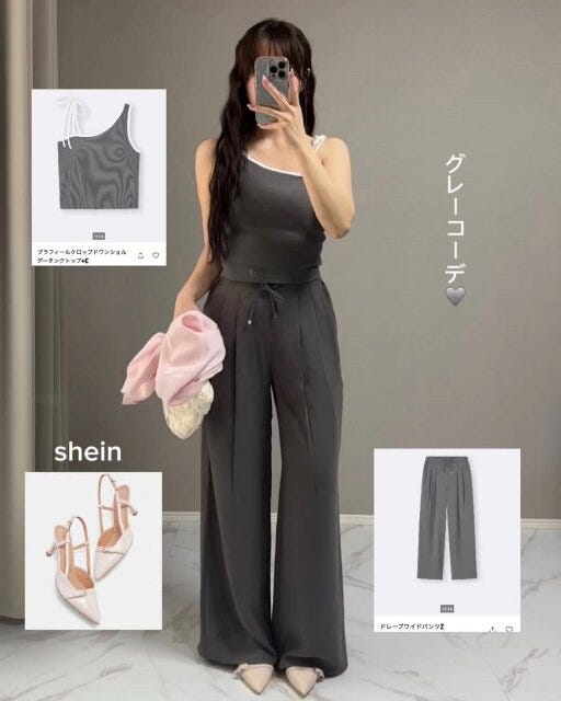 GU ブラフィールクロップドワンショルダータンクトップ コーデ GUのブラフィールクロップドワンショルダータンクトップのコーデ4
