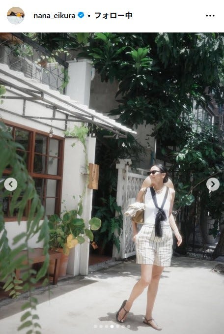 榮倉奈々Instagramより