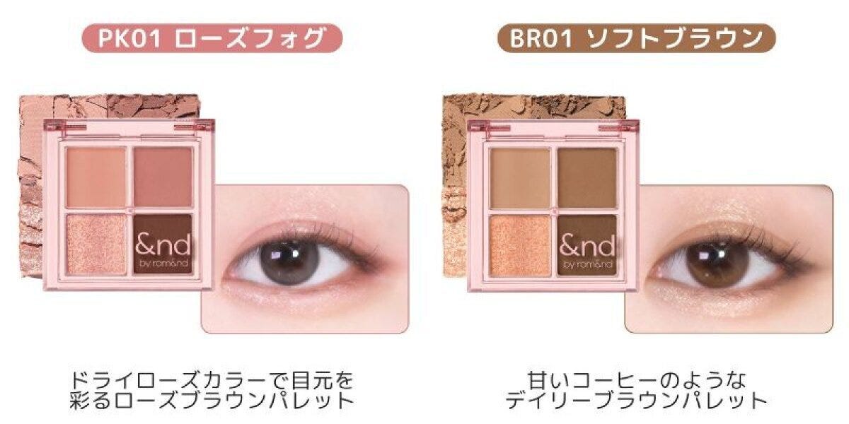 LAWSON　ローソン　＆nd