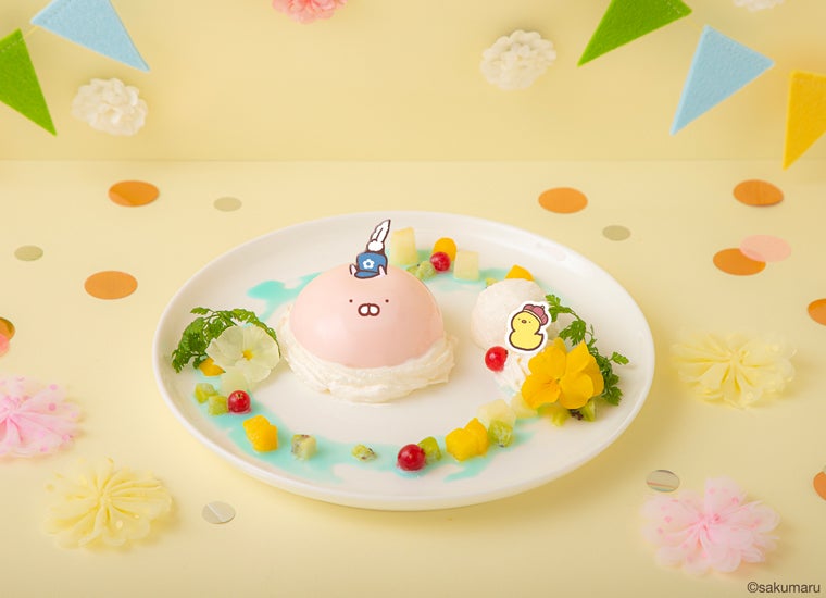 うさこのぷるぷるプリン税込1,290円（C）sakumaru