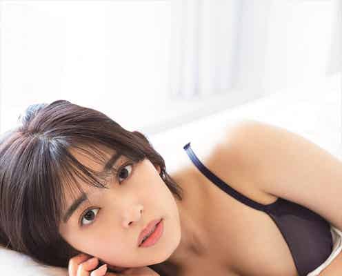 矢作穂香、大胆な下着姿を初披露 ファースト写真集発表