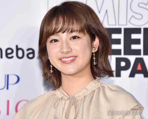 平祐奈、イケメン兄との2ショット公開「似てる」「仲良しで微笑ましい」の声