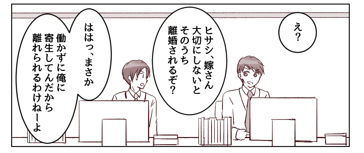 5_1_3