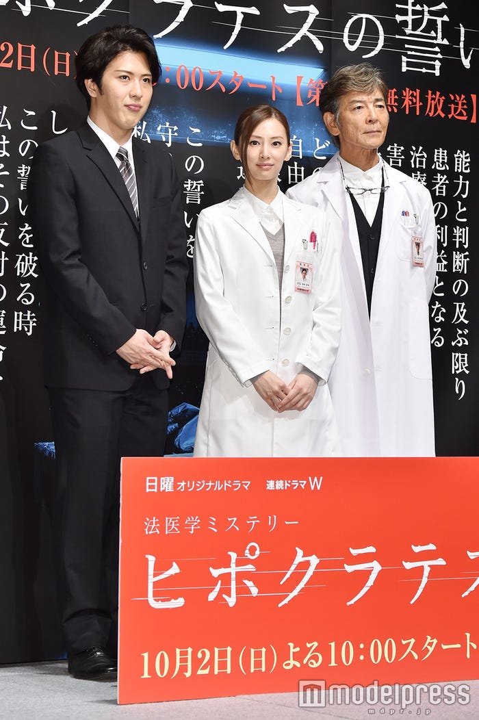 (左から)尾上松也、北川景子、柴田恭兵 (C)モデルプレス