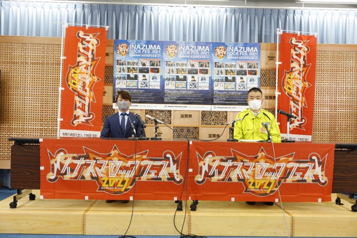 西川貴教、三日月大造滋賀県知事(提供写真)