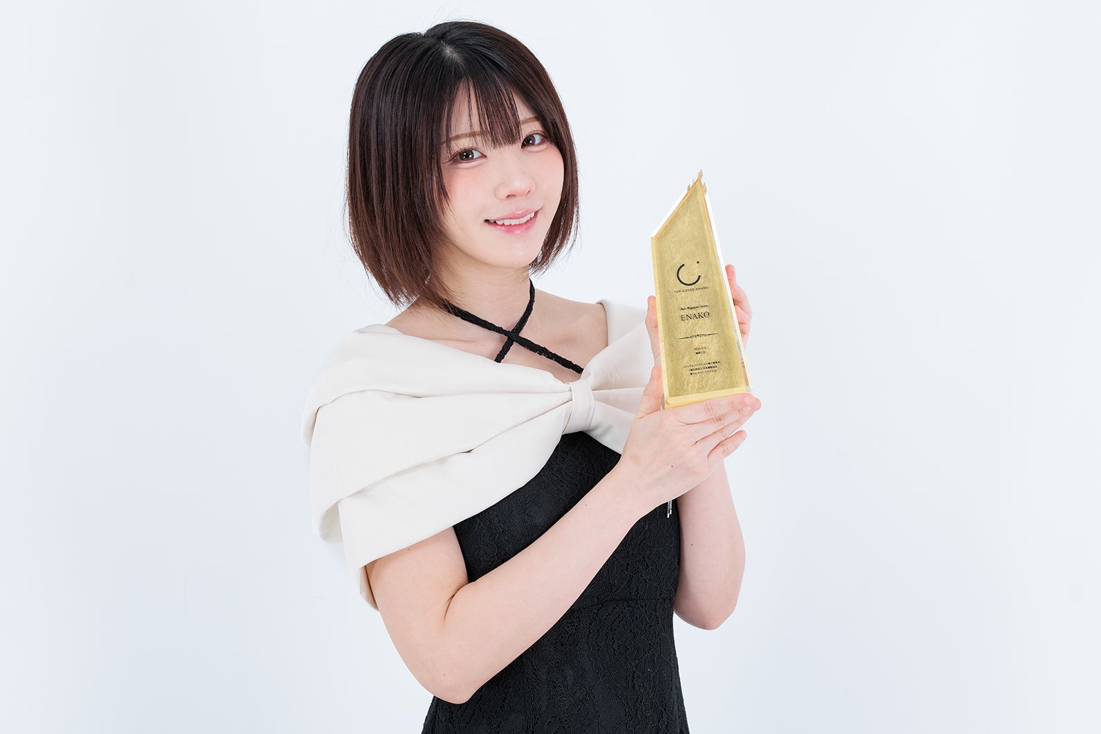 えなこ、“2025年最も多くの表紙を飾った人”に決定 2年連続受賞で初の殿堂入り【第3回トップカバーアワード発表】