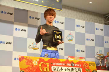 【ボート】芦屋G1 定松勇樹がイン逃げ完勝でG1初制覇