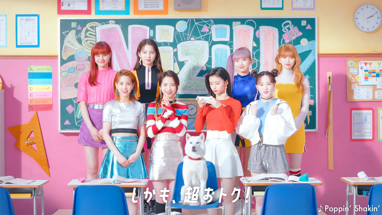 Niziu にゃにゃ とネコ語で会話 メンバー同士 かわいい と褒め合う モデルプレス