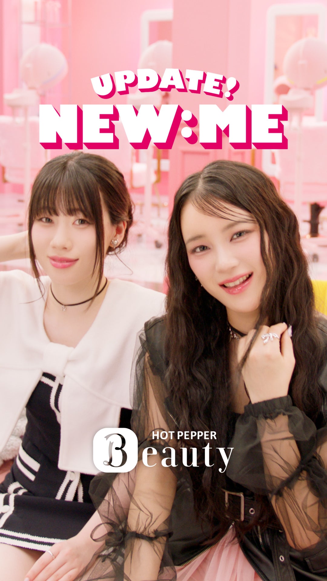 ME:I「ホットペッパービューティー」新WebCMより（提供写真）