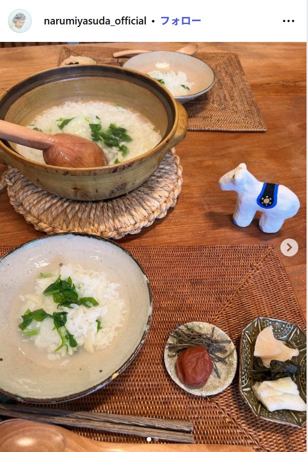 安田成美Instagramより