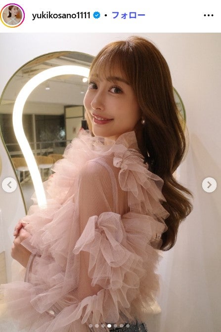 ゆきこInstagramより