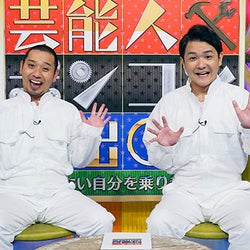 千鳥・大悟「西麻布の隅々にべっぴんを置いて素通りして帰れるか」ポンコツ脱出チャレンジ企画を提案