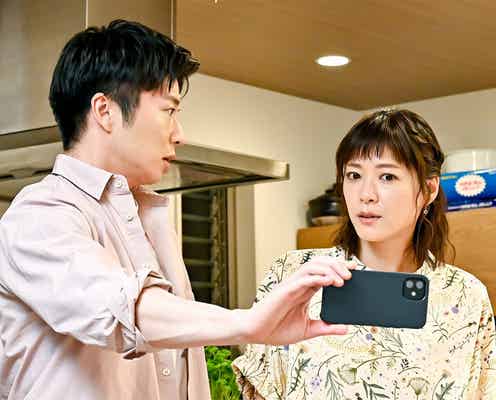 <持続可能な恋ですか?第7話>杏花&晴太、初デートでハプニング発生?突然姿を消した颯の目的とは…