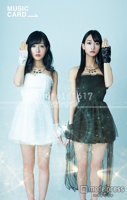 「ななのん」2ndシングル『ROCK NANANON ／ Android1617』ミュージックカード