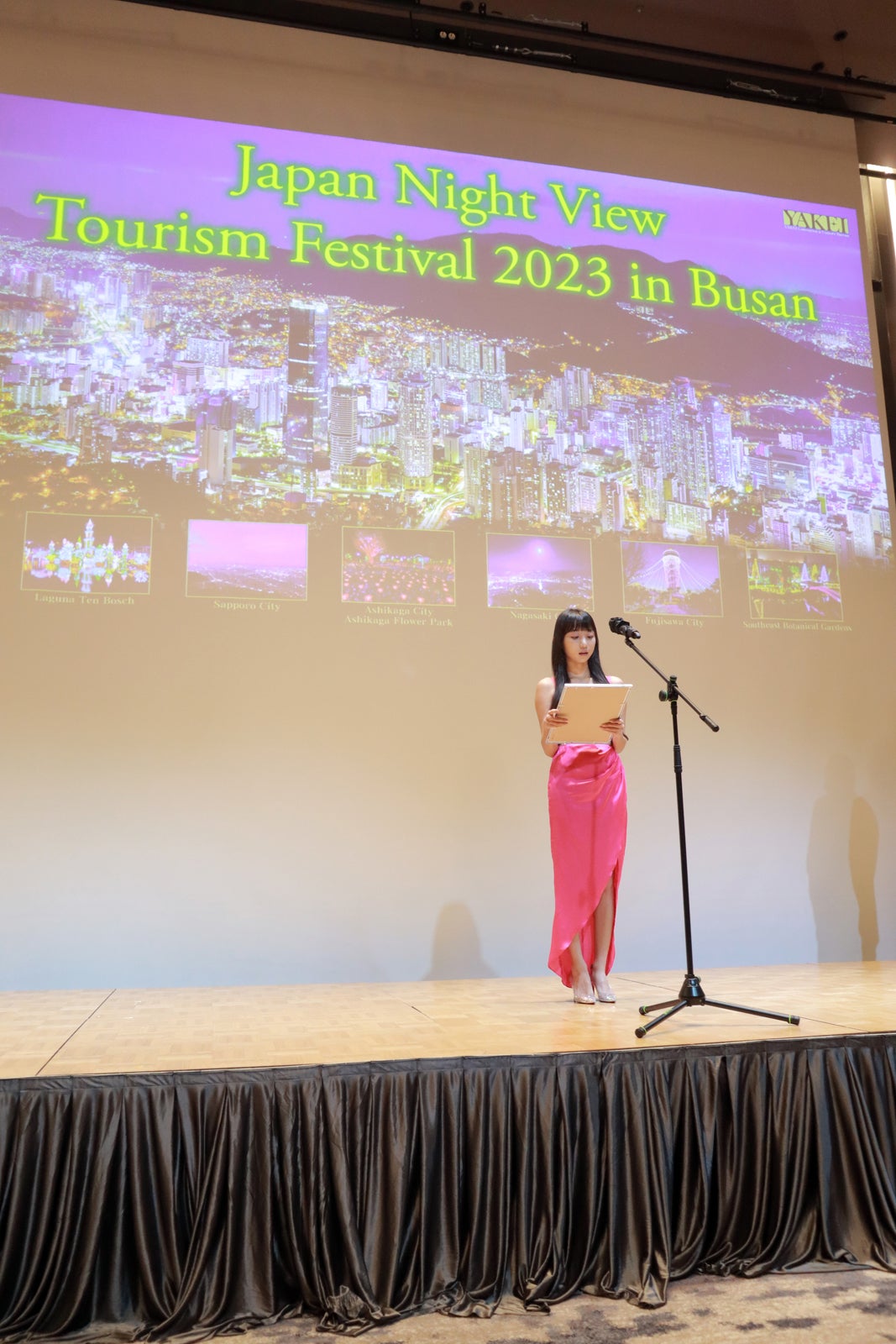 ピョ・ウンジ（提供写真）