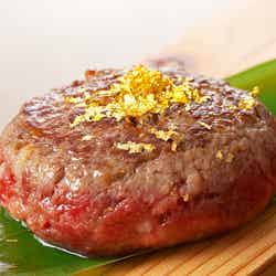 極味や/提供画像