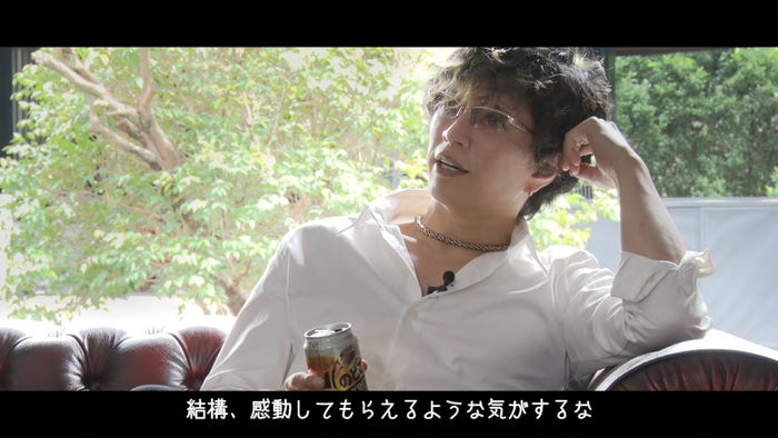 GACKT (提供写真)