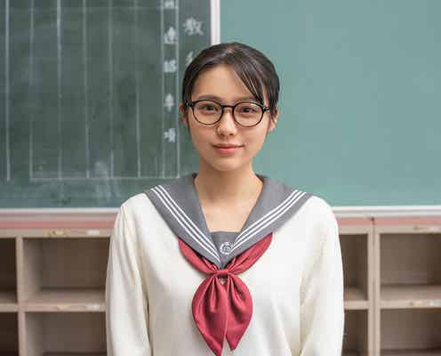 秋田汐梨、山田裕貴主演ドラマで初ヒロイン<ホームルーム>