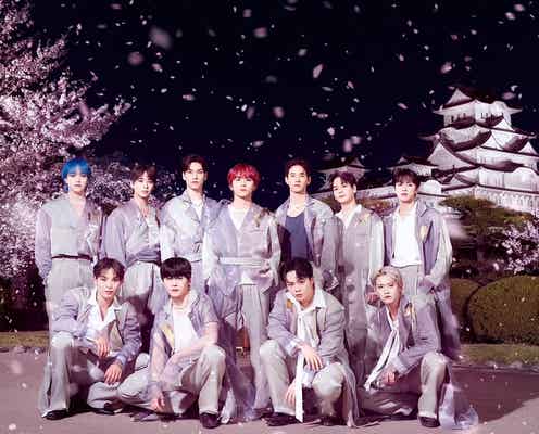 JO1特別番組「JJJJO1」第2弾放送決定 初公開のパフォーマンスも