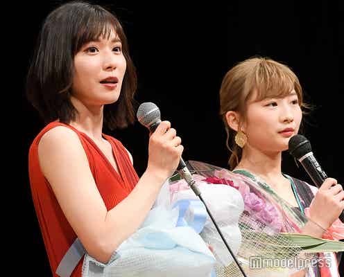 伊藤沙莉&松岡茉優、夢が叶った“親友W受賞” 予想との違いに笑顔<第40回ヨコハマ映画祭>