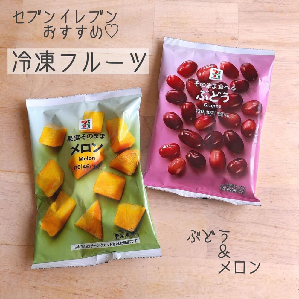 セブンイレブンのスイーツ