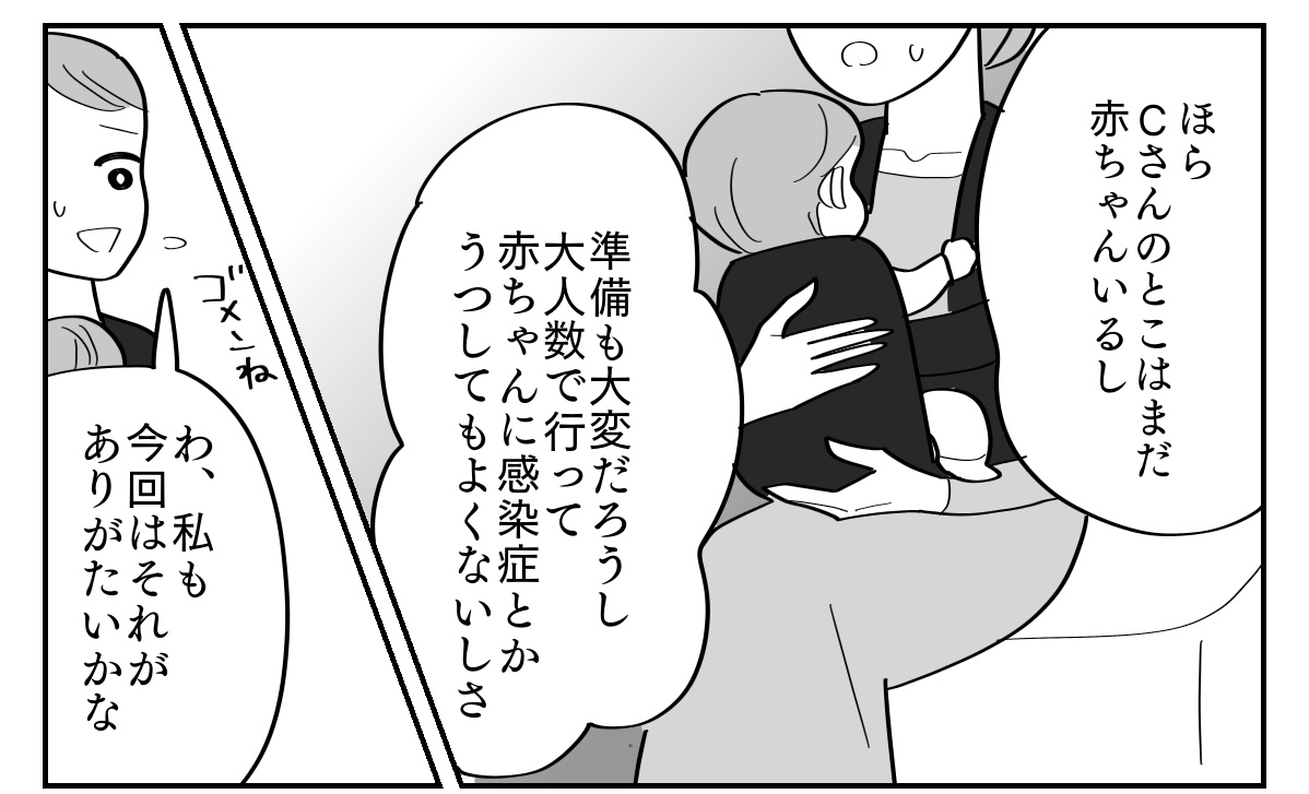 1-5fix