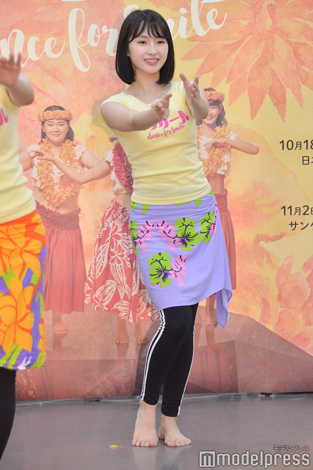 井上小百合／稽古シーン（C）モデルプレス