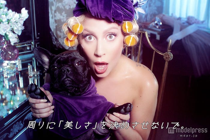 レディー・ガガ