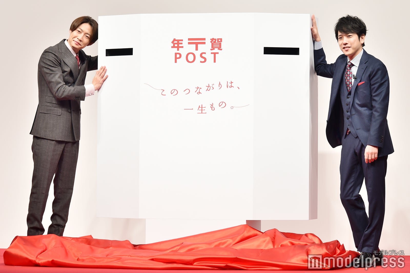 相葉雅紀、二宮和也（C）モデルプレス