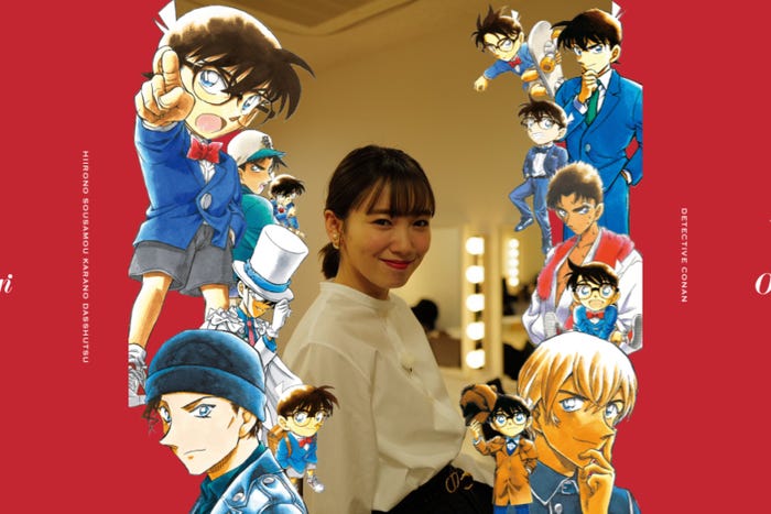 飯豊まりえ (提供写真)