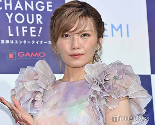NEWS小山慶一郎と結婚のAAA宇野実彩子、左手薬指に指輪キラリ「眩しすぎ」「とても素敵」と注目集まる