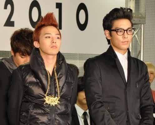 BIGBANG・G-DRAGON大麻問題を受け、CD発売中止 ファンの反応は?