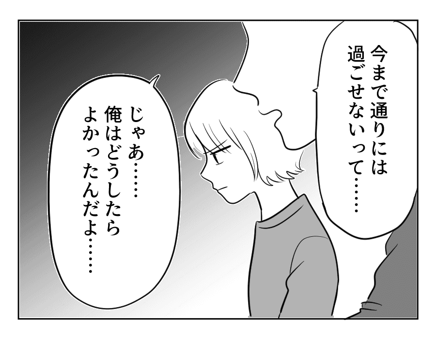 15_1