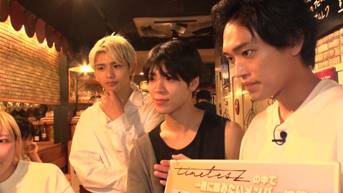 篠塚大輝、松島聡、原嘉孝(C)TBS