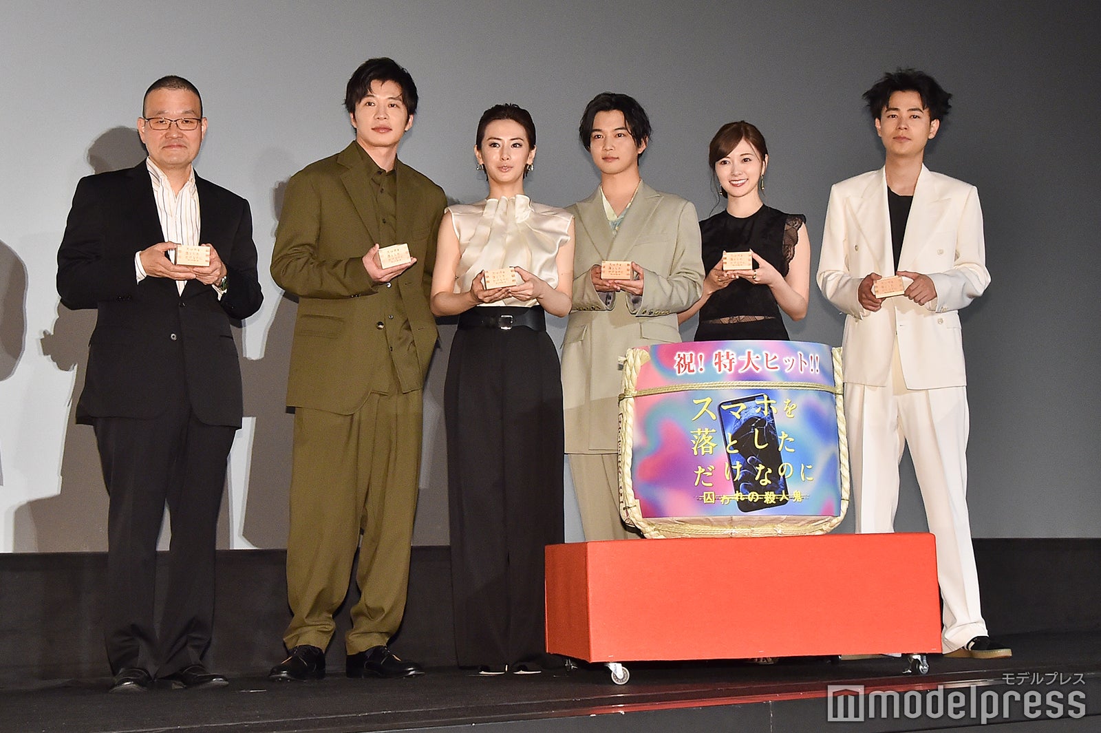 中田秀夫監督、田中圭、北川景子、千葉雄大、白石麻衣、成田凌 （C）モデルプレス