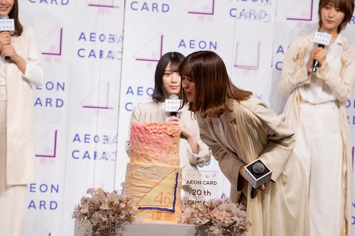 小林由依(提供写真)