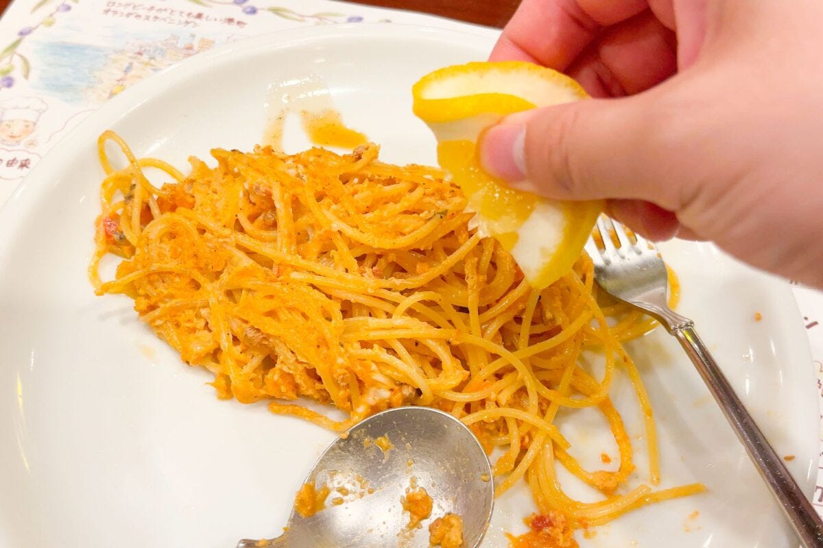 スケベニンゲン