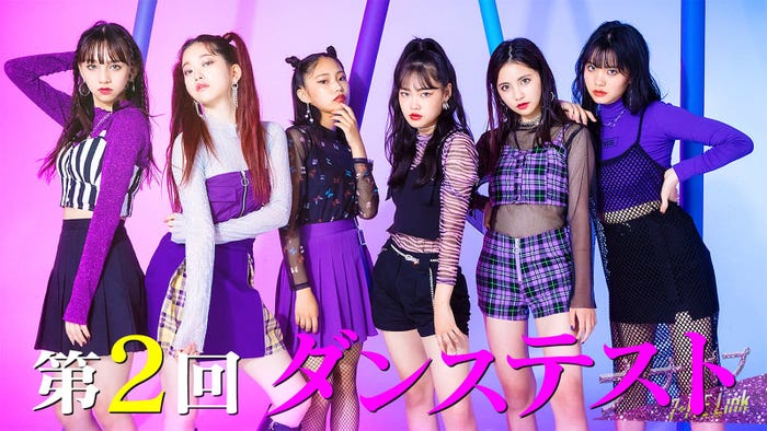 「ナナポプ」第8話より