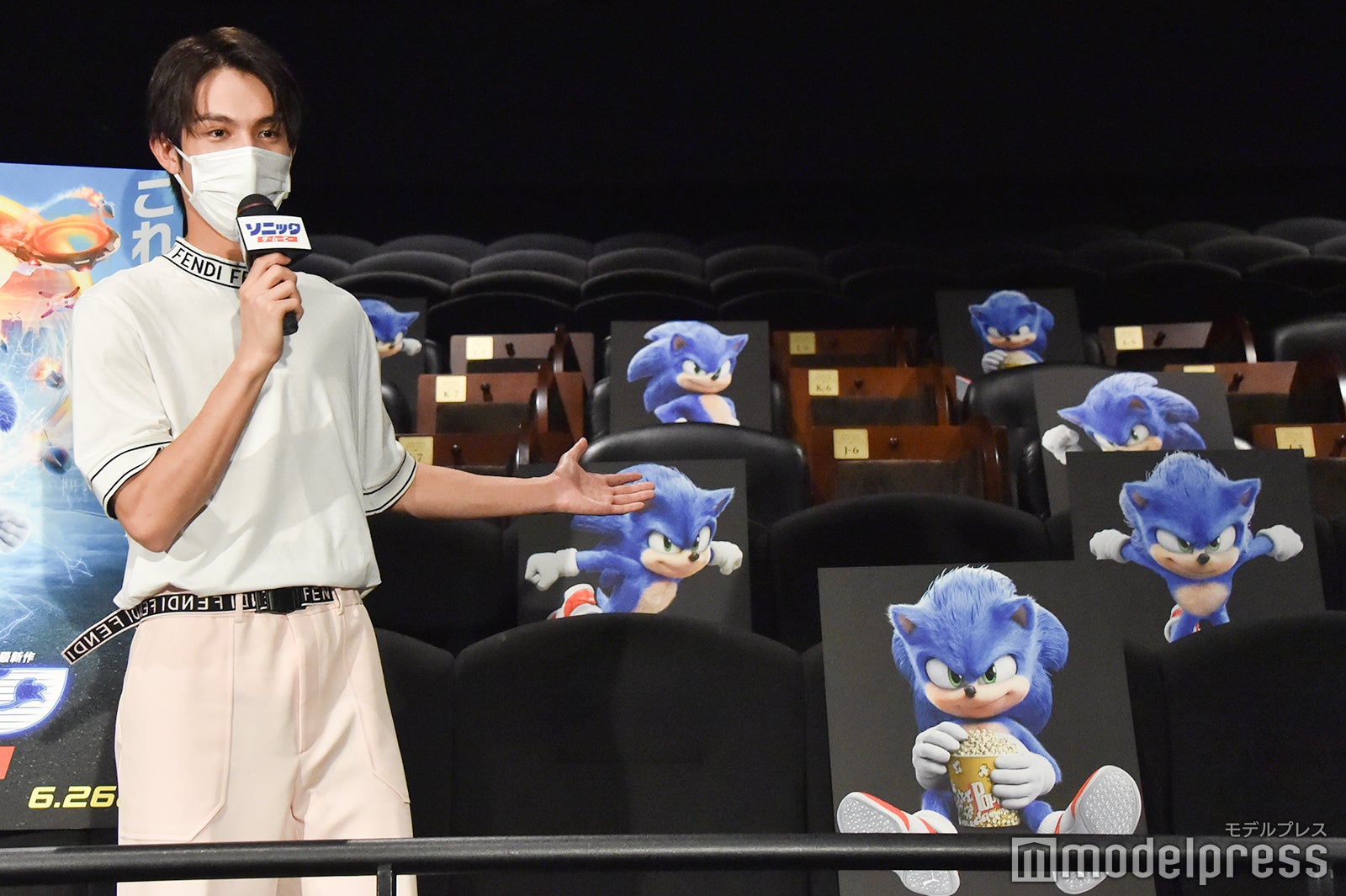 中川大志（C）モデルプレス