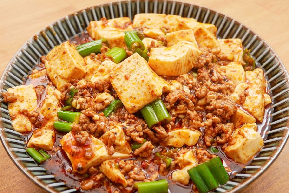 極 麻辣麻婆豆腐用
