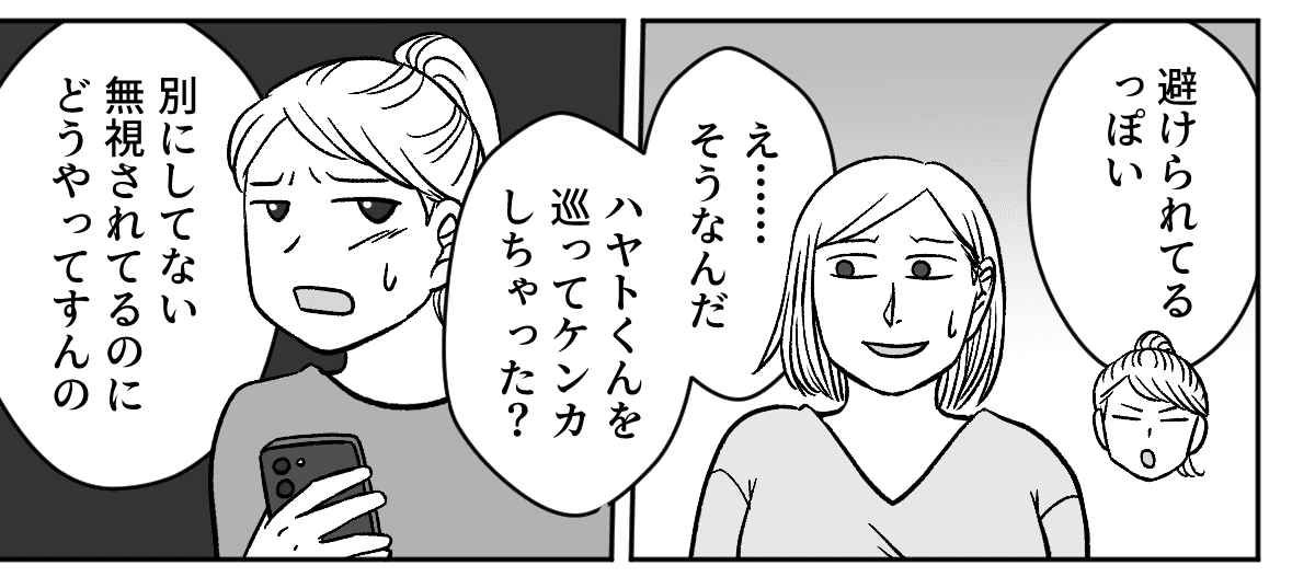 1_2_2