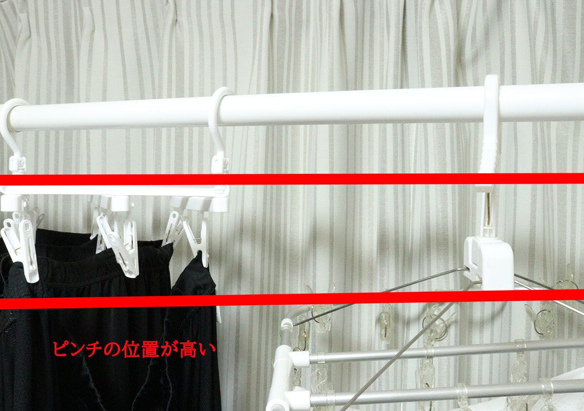 伸縮角ハンガー（17ピンチ）　一般的な商品との比較