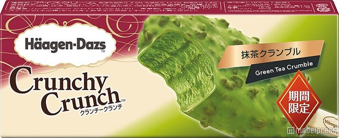 ハーゲンダッツ クランチークランチ「抹茶クランブル」272円(税別)