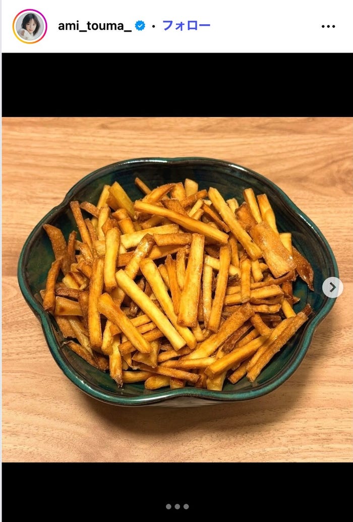 當真あみInstagramより